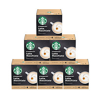 STARBUCKS 星巴克 卡布奇诺胶囊咖啡 102g*6盒