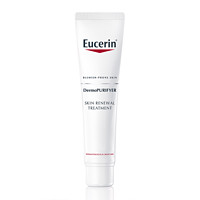 银联爆品日：Eucerin 优色林 renewal treatment 控油焕肤精华 40ml