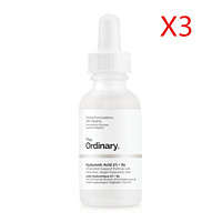 银联专享：The Ordinary 2%透明质酸+维他命B5精华 30ml *3件