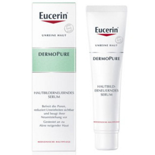 Eucerin 优色林 水杨酸 肌肤精华 40ml