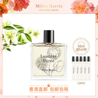 Miller Harris 花香柑橘香女士香水 50ml