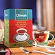 Dilmah 迪尔玛 斯里兰卡进口英式早餐红茶茶包 20袋  *2件