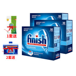 亮碟 finish 亮碟 洗碗机专用洗碗块 90块装*2件