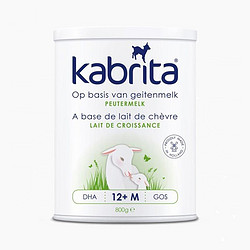 Kabrita 佳贝艾特金装羊奶粉 3段800克