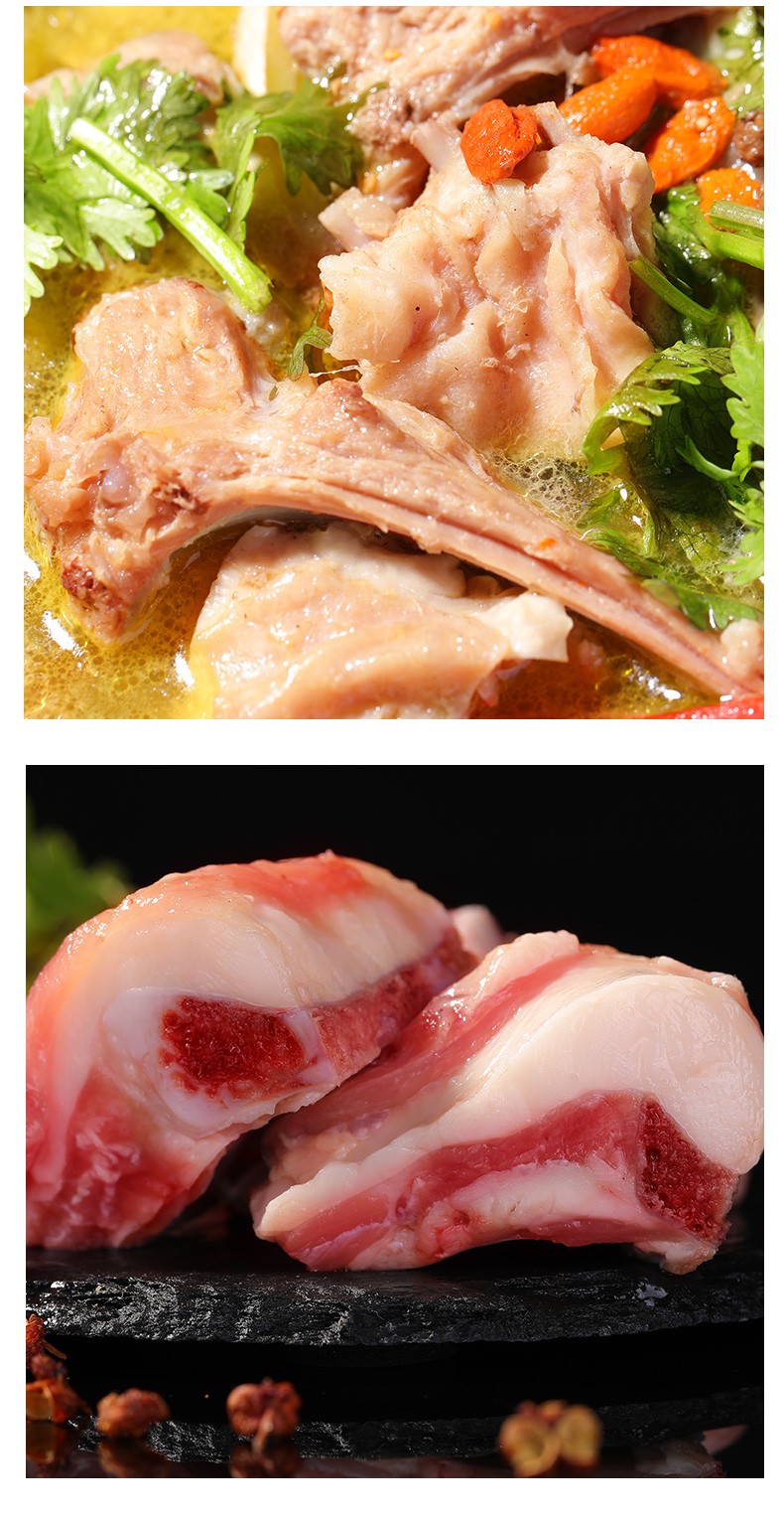【好店众测】羊排新鲜现切羔羊肋排