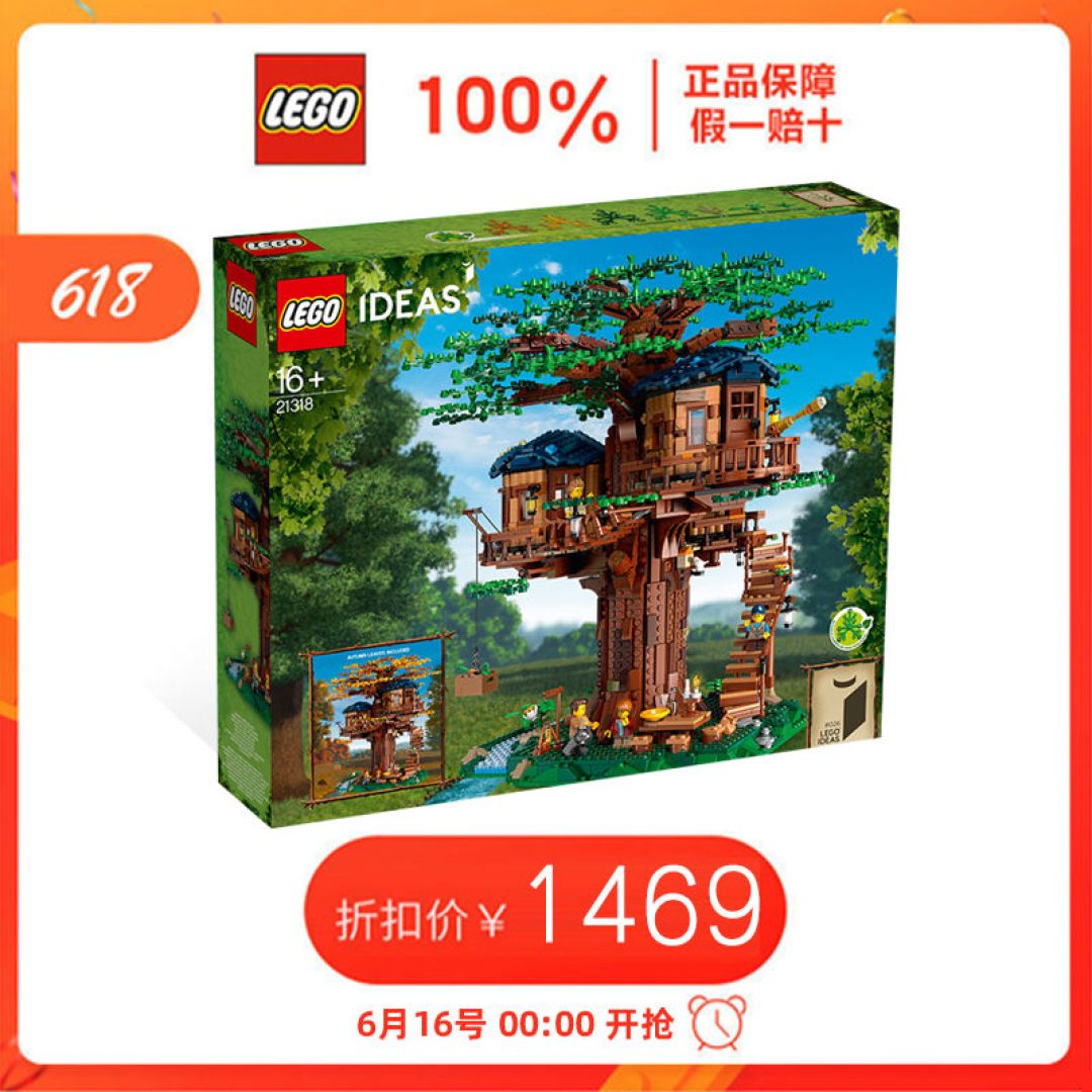 乐高创意系列盘点，你最喜欢哪一款？