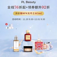 必看促销：黑五狂欢惊喜不停！全网活动/券包/攻略/好价一文汇齐
