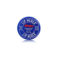 新人专享:Blistex 碧唇 小蓝罐专业修护薄荷润唇膏 7g