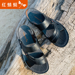 红蜻蜓凉鞋男2019新品夏季耐磨户外休闲两穿男式防水透气运动沙滩鞋气垫厚底拖鞋 黑色 40