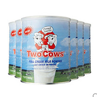 荷兰 TWO COWS 成人奶粉 900g*6罐