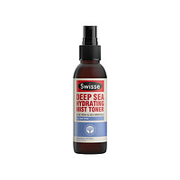 Swisse 深海保湿喷雾爽肤水 125ml