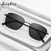 JingPro 镜邦 1.67MR-7近视太阳镜（含散光）+超酷双梁飞行员镜框多款可选