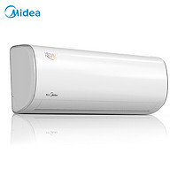 Midea 美的 KFR-26GW/BP2DN8Y-PH400 大1匹 变频冷暖高效制冷 壁挂式空调 极地白