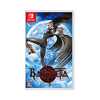Nintendo 任天堂 日版 猎天使魔女 Bayonetta Switch 游戏卡带