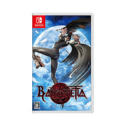 Nintendo 任天堂 日版 猎天使魔女 Bayonetta Switch 游戏卡带