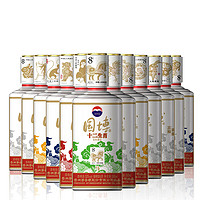 MOUTAI 茅台 国博十二生肖酒 500ml*12瓶