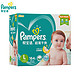 Pampers 帮宝适 超薄干爽 纸尿裤 L164片