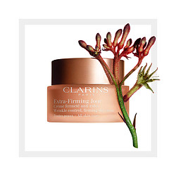 CLARINS 娇韵诗 焕颜弹力系列 日霜 50ml