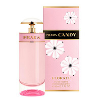 PRADA 普拉达 Candy Florale 花漾糖果 女士淡香水 EDT 80ml