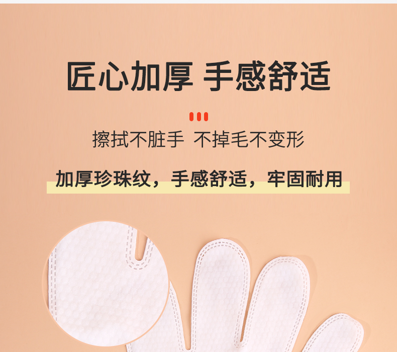 【好店众测】倍儿蜜宠物免洗手套猫咪清洁湿巾狗狗洗澡干洗SPA 手套湿巾2片装