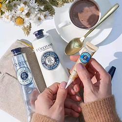 Unineed 精选 L'OCCITANE 欧舒丹护肤专场