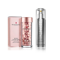 银联返现购：ElizabethArden 伊丽莎白雅顿套装 （铂粹橘灿精华50ml + 粉胶60粒）