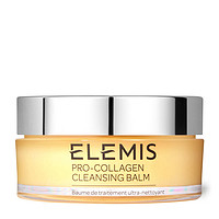 ELEMIS 艾丽美 骨胶原卸妆膏 100g 温和清洁抗老修护