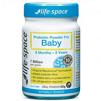 银联专享：Life Space 婴儿益生菌粉 60g