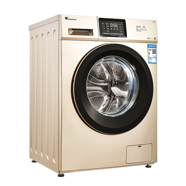 双11预售：LittleSwan 小天鹅 TG100V20WDG 10公斤变频滚筒洗衣机
