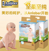 Anlaber 安拉贝尔 拉拉裤  L/XL