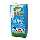 Suki 多美鲜 低脂牛奶 1L 德国进口