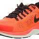 Nike 耐克 跑步系列 男子NIKE LUNARGLIDE+ 4 SHIELD 跑步鞋 537475