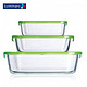 Luminarc 乐美雅 G5196乐宜厨玻璃保鲜盒长方形3件套