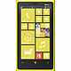 NOKIA 诺基亚 Lumia 920T 3G手机（黄色）TD-SCDMA/GSM