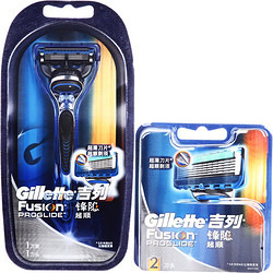 Gillette 吉列 Fusion Proglide  锋隐 超顺 1刀架（1刀头）+刀片（2刀头）