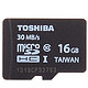 Toshiba  东芝 16G TF卡 Micro/SD Class10 30M TF卡