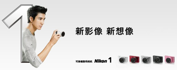 特价预告:Nikon 尼康 1 J1 微单相机 10mm / 10-30mm 双镜头套机