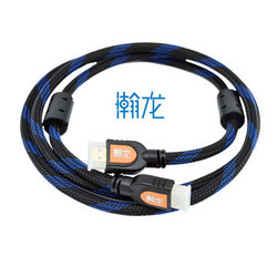 瀚龙 HDMI1.4 线  高清线 1.5米