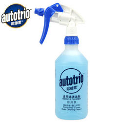 Autotrio 欧德素 多用途清洁剂 500ml 