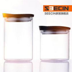 SEECIN 鑫鑫 玻璃瓶密封储物罐 2只装