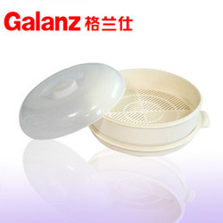 Galanz 格兰仕 QZ3380V 蒸膳美微波蒸笼  