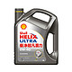 Shell 壳牌 极净超凡0W-40 4L 全合成机油（全球首发）