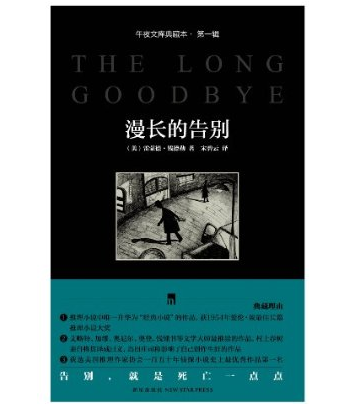 特价预告：亚马逊中国 正版Kindle电子书