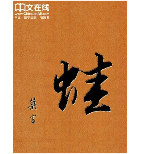 特价预告：亚马逊中国 正版Kindle电子书