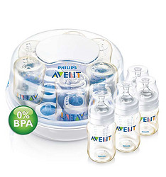 AVENT 新安怡 CF27751 微波炉蒸汽消毒锅套装