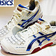 大码福利：ASICS 亚瑟士 GEL-BLADE 4 R305N 男款高端缓震羽毛球鞋