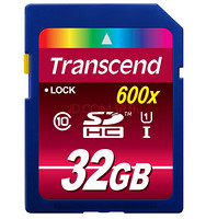 高速卡：Transcend 创见 UHS-I 600X 32G SD存储卡（读90M+/s、写60M+/s）
