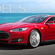 Tesla Model S有官方报价了：73.4万元起